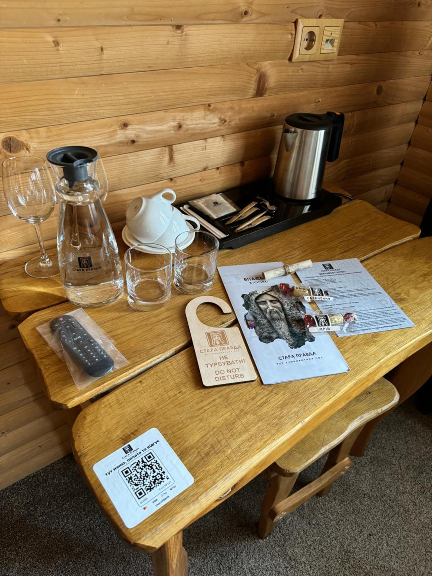 Stara Pravda Hotel - History Bukovel Kültér fotó